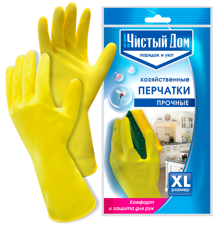перчатки хозяйственные размер XL