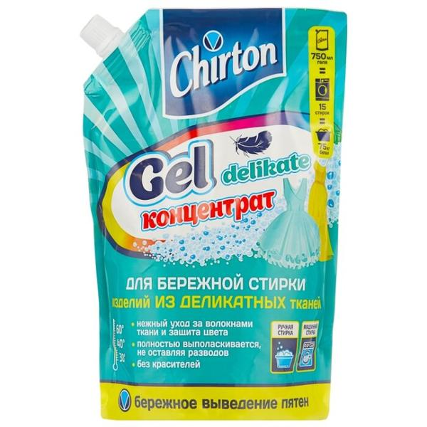 Гели спец назначения (шерсть, пух, спорт, деликат)