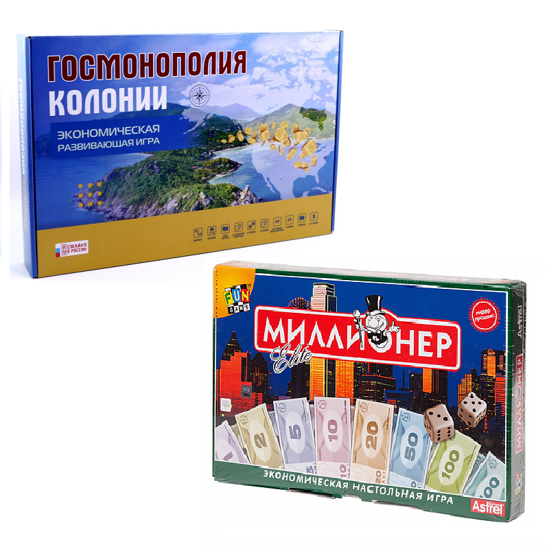 Игры экономические