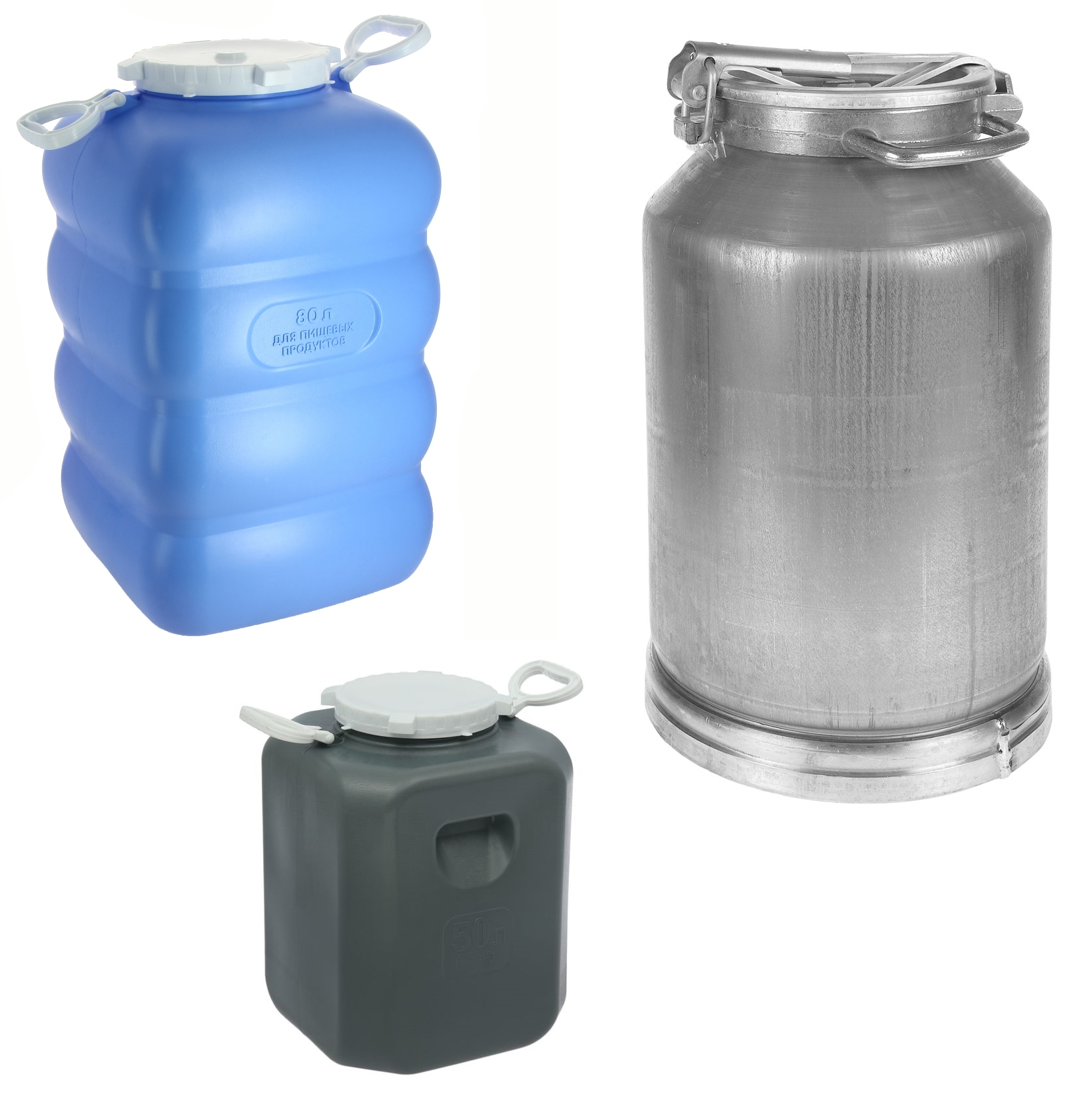 Фляги пищевые и непищевые