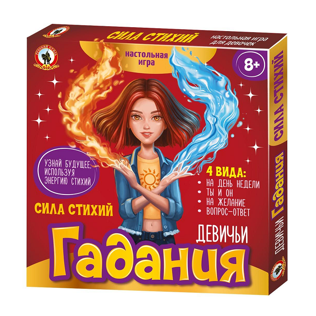 Игры для девочек