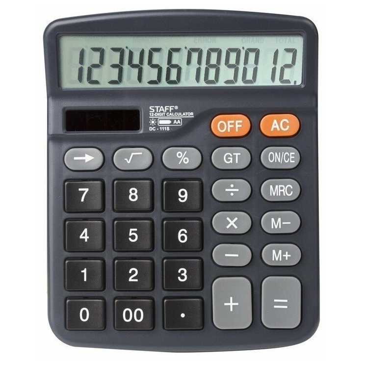 Калькуляторы