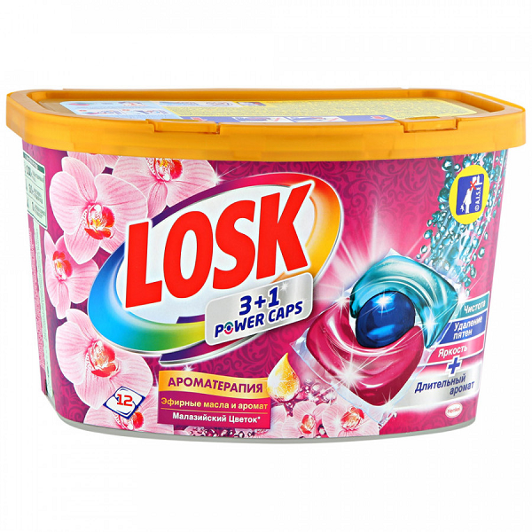 Капсулы для стирки