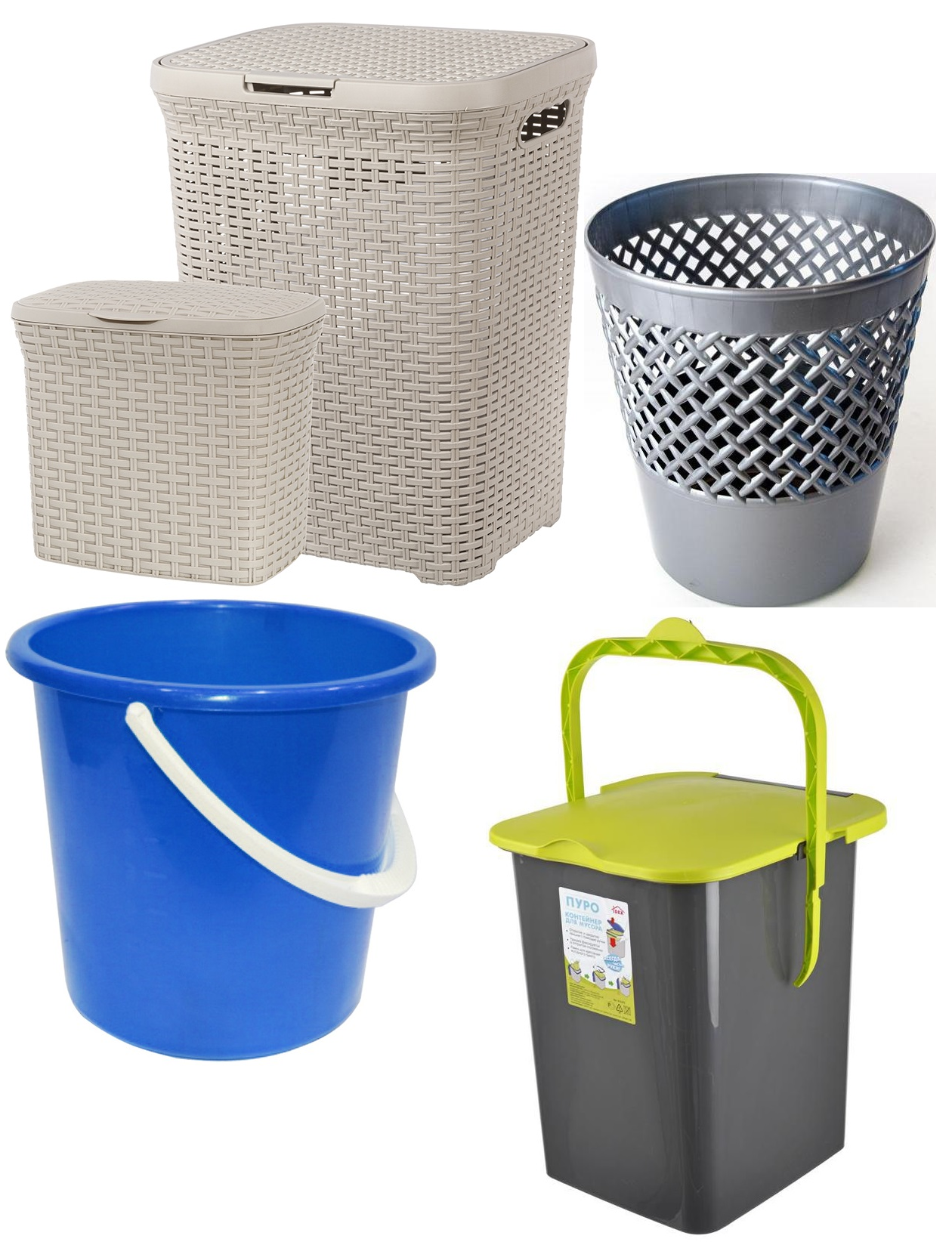 Ведра, корзины для мусора и белья
