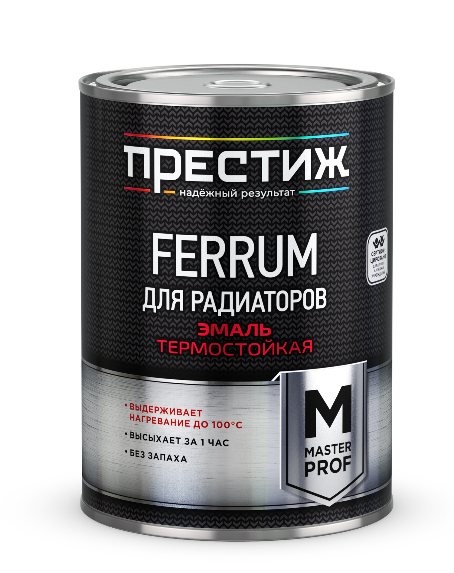 Краска водно-дсперсионная для радиаторов