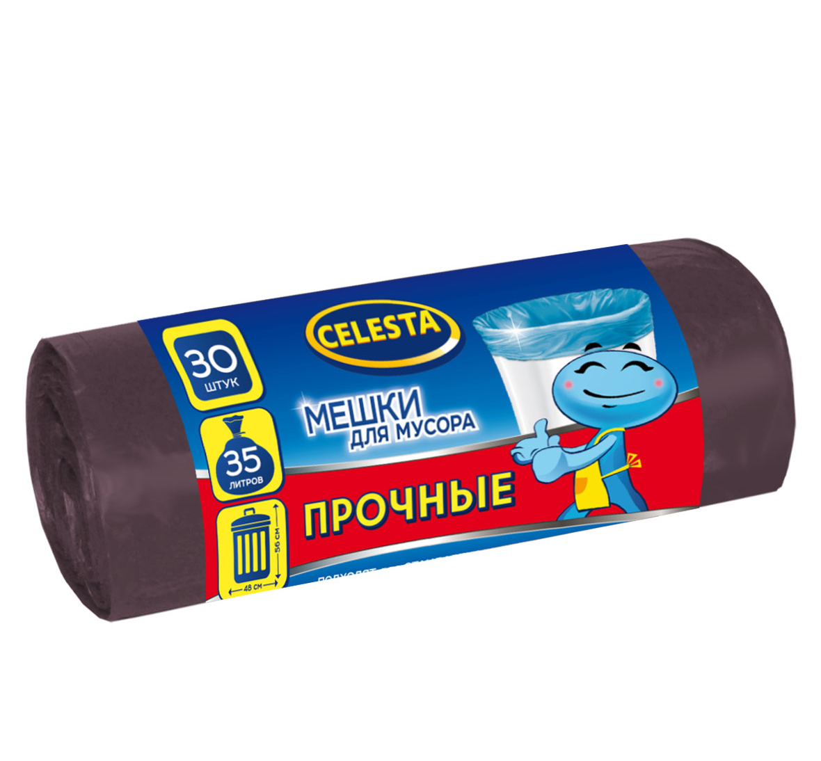 мешки для мусора до 35 л