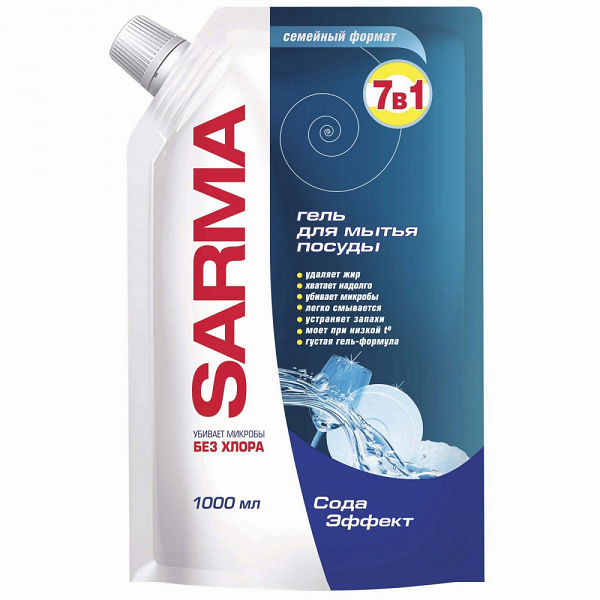 Средства для мытья посуды запасной блок