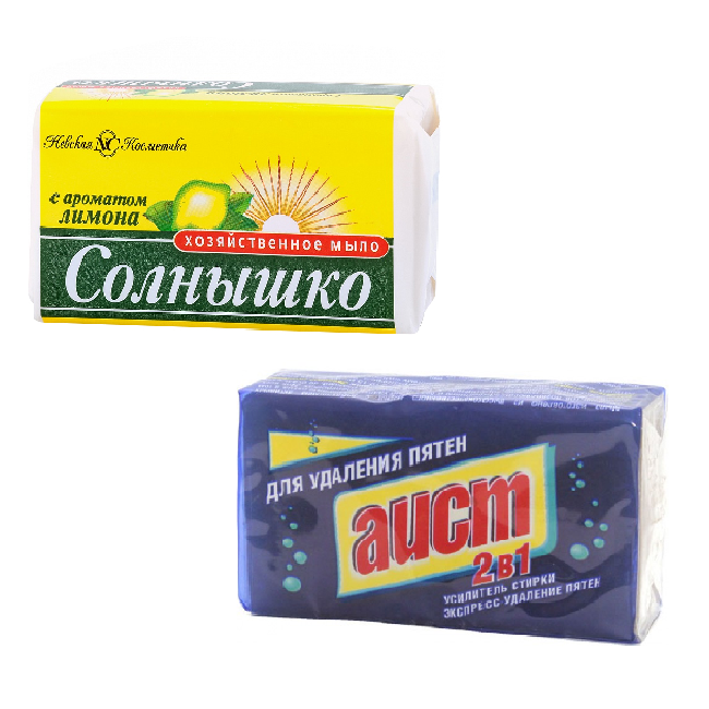 Мыло хозяйственное, для стирки, для удаления пятен