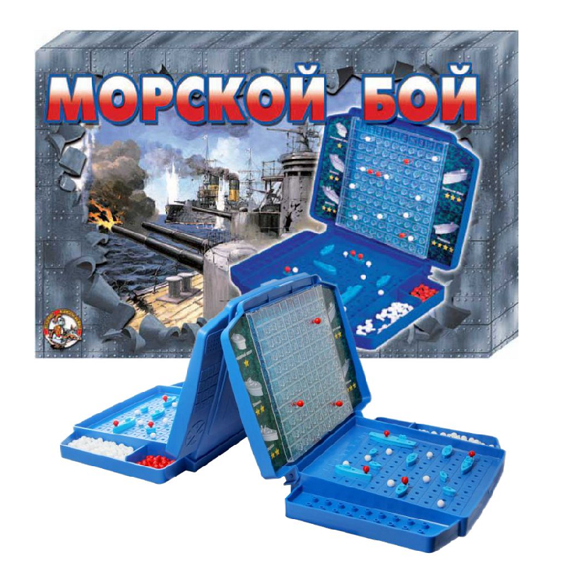 Игры военные