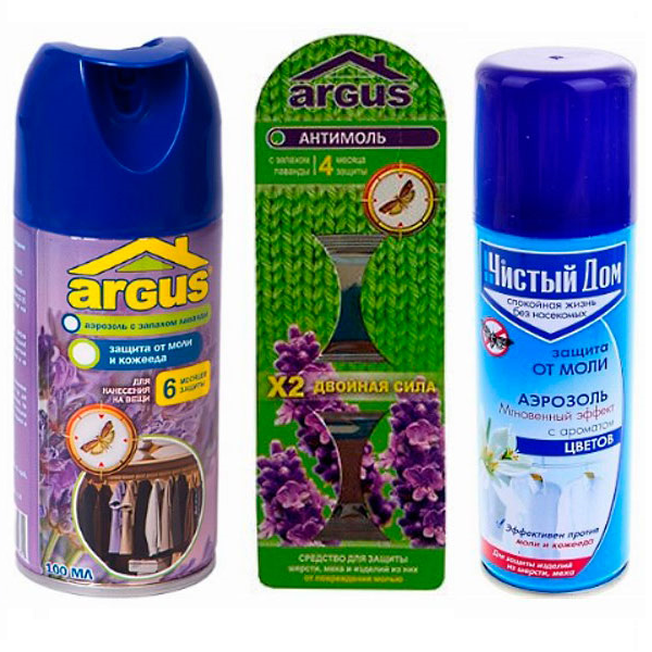 СРЕДСТВА ОТ МОЛИ