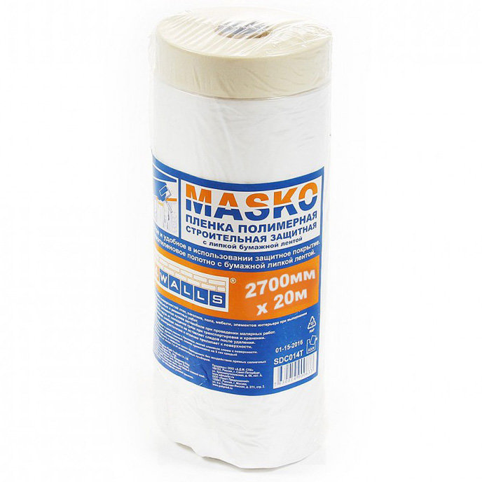 Пленка защитная, тенты защитные для ремонта