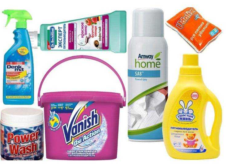 Вспомогательные средства для стирки