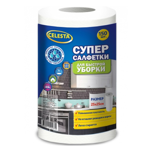 Салфетки универсальные в рулоне