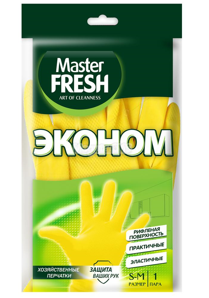 перчатки хозяйственные размер S