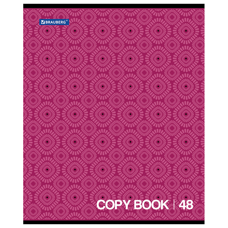 Тетради А5 36-48л линия