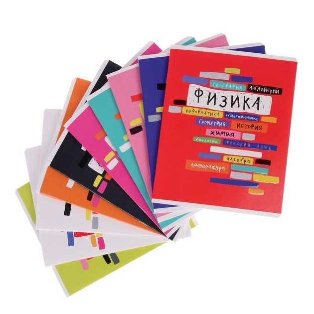 Тетради 36-48л предметные