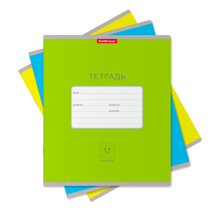 Продукция бумажно-беловая