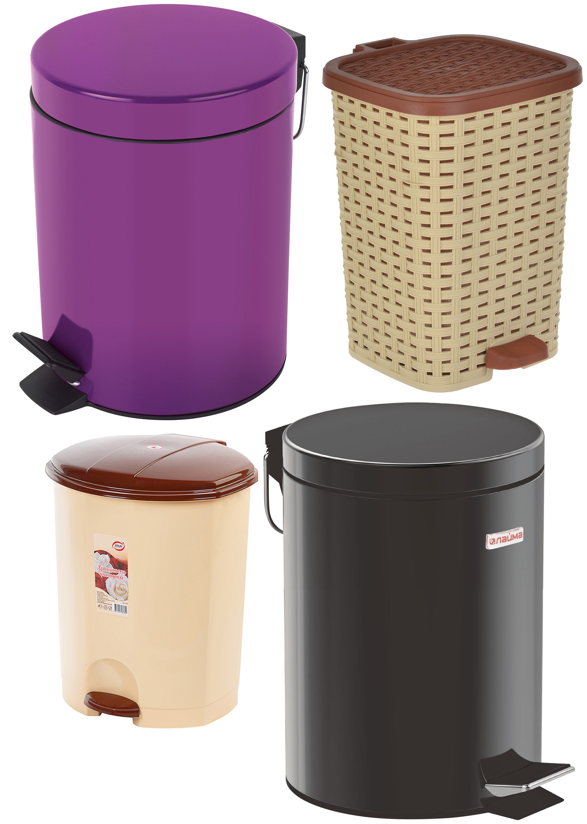 Ведра мусорные с педалью