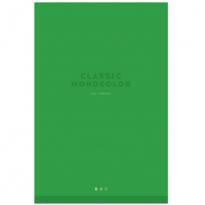 Блокнот А5 80л на гребне ArtSpace Monocolor Green