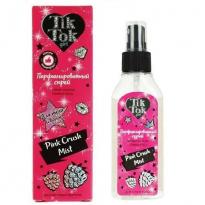 Мист парфюмир для тела и волос Tik Tok Girl Pink crush 75мл