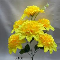 Цветок иск 1шт   L160