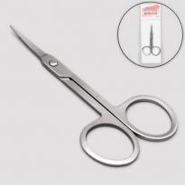 Ножницы для кутикулы узкие загнутые 9х4,5см цв серебро QF