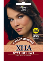 Хна Фито оттеночная Горький шоколад 25г