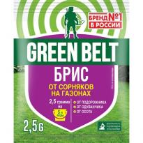Брис от сорняков на газонах пак 2,5гр Green Belt