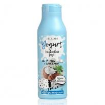 Гель для душа Delicare YOUGURT Кокосовый рай 400мл