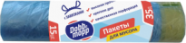 Мешки для мусора 35л 15шт с завязками синие ТМ Dobb-Mopp