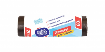 Мешки для мусора 60л 20шт черные ТМ Dobb-Mopp
