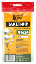 Пакетики для льда Домашний Сундук для 196 кубиков