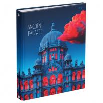 Тетрадь на кольцах А5 120л BG Ancient palace