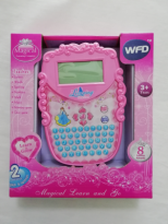 Игра развивающая Экран с цветной клавиатурой 96226/96222