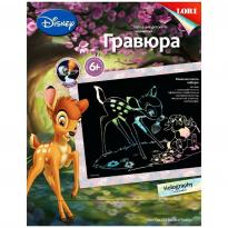 Гравюра большая Disney Бэмби и Топотун с эффектом голографик