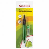 Готовальня Brauberg Klasse циркуль 110мм с подстраив иглой, грифель