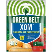 ХОМ защита от болезней 40гр Green Belt
