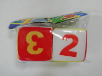 Набор кубиков мякишей 2 шт пакет