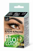Краска крем Fito color для бровей и ресниц т.черный 2х2мл