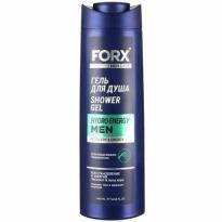 Гель для душа Forx Men Care Hydro Energy 400мл