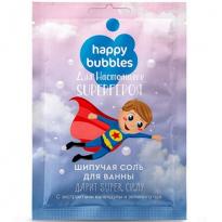 Соль шипучая для ванны Happy Bubbles Для настоящего Super героя 100гр
