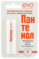 Помада гигиенич EVO Пантенол для сухой и обветренной кожи губ 2,8г