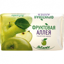Мыло туалетное Фруктовая аллея Яблоко 90г