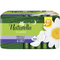 Прокладки Naturella Classic Camomile Night Single 6шт