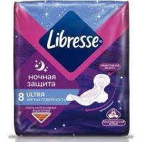 Прокладки Libresse Ultra ночные 8шт