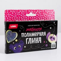 Полимерная Глина Магниты Дранончики