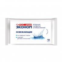 Салфетки влажные Smart освежающие 10шт