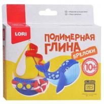 Полимерная глина Брелоки Морское путешествие