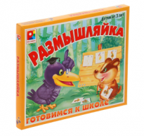 Игра настольная Размышляйка С-237